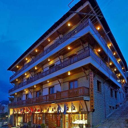 Egnatia Hotell Ioánnina Eksteriør bilde